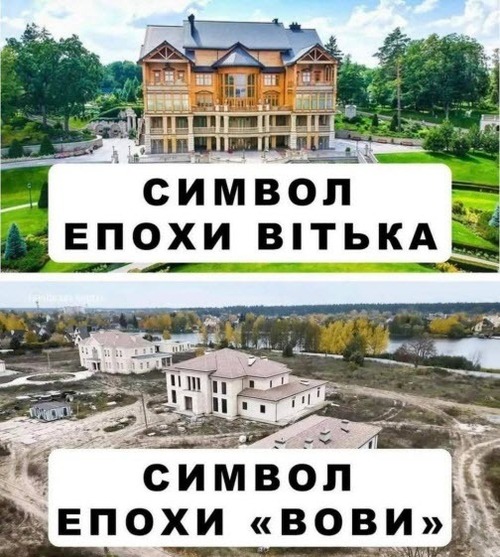 "Нарешті сталося!" - Дмитро "Калинчук" Вовнянко 