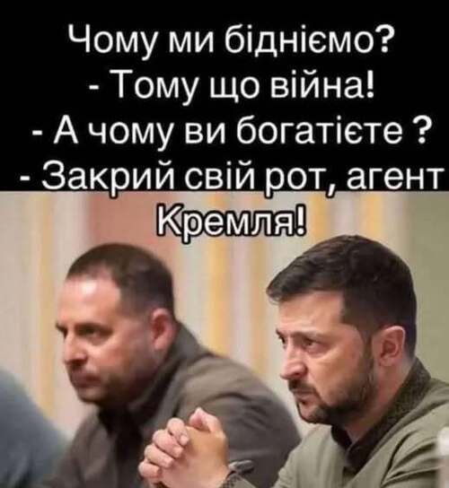 "«Какая разница?» як формула несвободи" - Владислав Смірнов