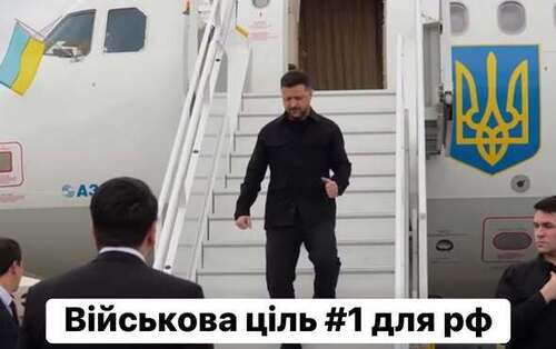 Вбити не можна помилувати