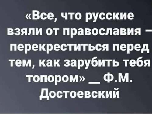 Інформація щодо поточних втрат рф внаслідок ​санкцій, станом на 04.05.2026​