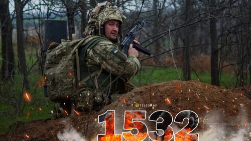 "Вівторок, ранок. Що важливого?" - Тетяна Геращенко