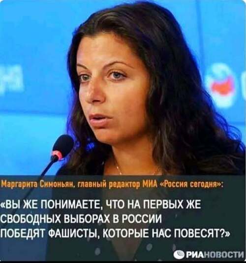 Інформація щодо поточних втрат рф внаслідок санкцій, станом на 10.05.2026