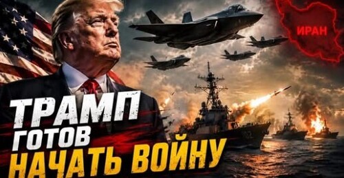 "Перемирию конец?" - Сергей Ауслендер