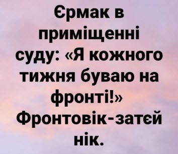 Image httpsstaticspektrnewsinuaimg2026052241224143jpg