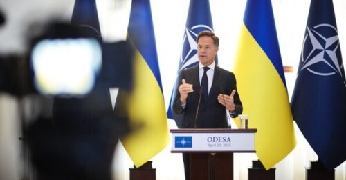 Рютте запропонував країнам НАТО виділяти Україні фіксований об’єм допомоги
