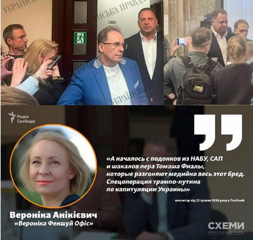 "Війська Путіна ледь повзуть вперед на полі бою" - Юрій Ніколов
