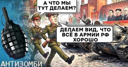 Калашников и Соловьев НАКИНУЛИСЬ на ПАШИНЯНА. Выборы в АРМЕНИИ подняли НА УШИ ПРОПАГАНДИСТОВ РФ