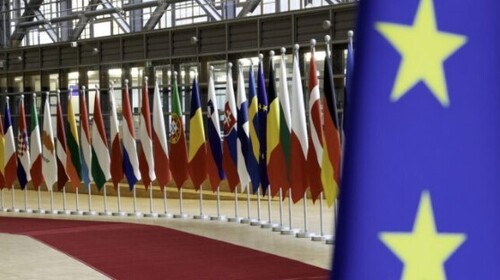 Комітет міністрів Ради Європи затвердив угоду про запуск Спецтрибуналу щодо агресії росії проти України