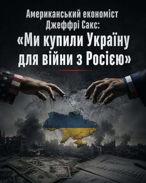"" - Владислав Смірнов