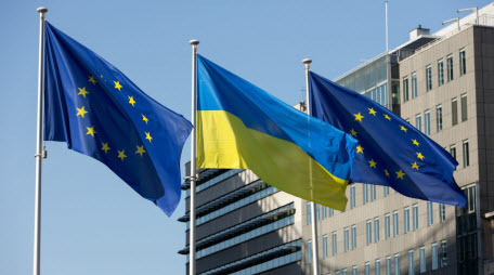Вступ України до ЄС: реальні терміни та нові перепони
