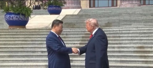 «Большая двойка»