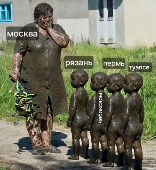 Інформація щодо поточних втрат рф внаслідок санкцій, станом на 17.05.2026