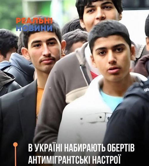 "Чорне дзеркало РНБО: замість протидії дезінформації — таврування українського самозахисту" - Владислав Смірнов