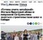 Інформація щодо поточних втрат рф внаслідок санкцій, станом на 19.05.2026
