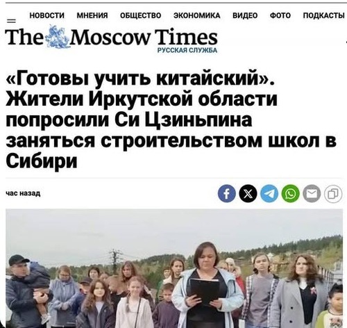 Інформація щодо поточних втрат рф внаслідок санкцій, станом на 19.05.2026​