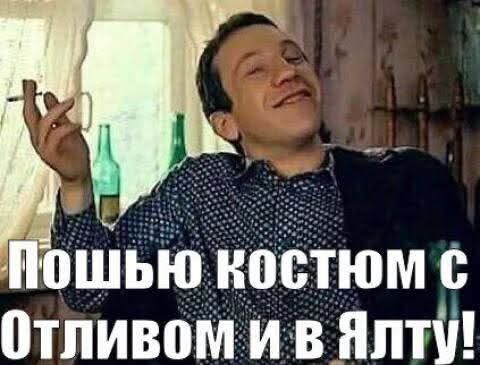 "СІМ З ПʼЯТИ РОКІВ «ПРОСТОТИ»" - Ростислав Павленко