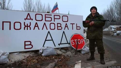 "Сьогодні знову про модне, про астрологію" - Олена Степова
