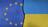 ЄС обговорює продовження тимчасового захисту для українців до 2028 року