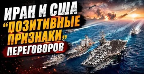 "Незначительный прогресс" - Сергей Ауслендер