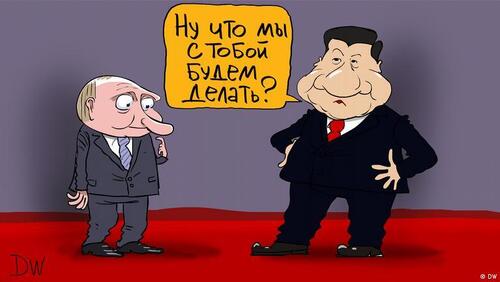 "“Путин” приехал в Пекин с многополярностью с нею и уехал" - Сергей Климовский