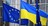 Ірландія розкритикувала план Мерца щодо асоціативного членства України в ЄС