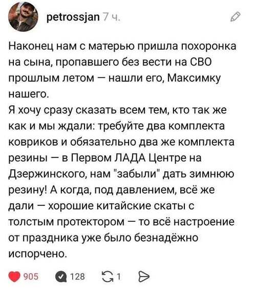 Інформація щодо поточних втрат рф внаслідок санкцій, станом на 23.05.2026​