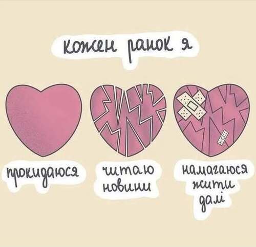 Білорусь: стара пісня на новий лад, але все може вирішити випадок