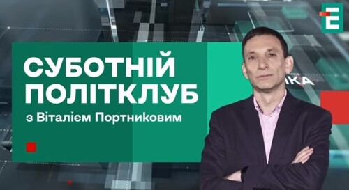 ПРОВОКАЦІЇ Путіна і Лукашенка: ЯДЕРКА напоготові! Зеленський ЗЛИЙ на ЄС!