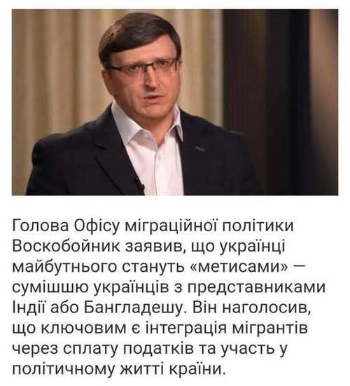 "Найстрашніший злочин нашої доби проти українського народу" - Владислав Смірнов