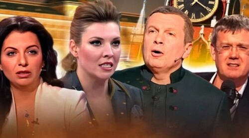 Роспропаганда провела масштабний захід в окупованому Донецьку