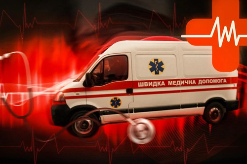 27 травня - День невідкладної медичної допомоги: Прикмети та забобони