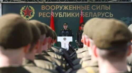 Збройні сили Білорусі: огляд поточного стану від групи ІС. Частина 2