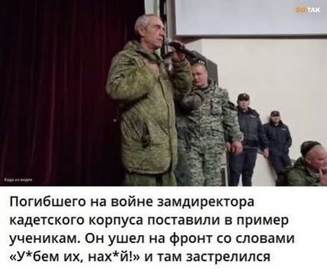 Інформація щодо поточних втрат рф внаслідок санкцій, станом на 26.05.2026