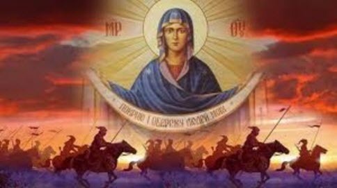 Козаки та релігія