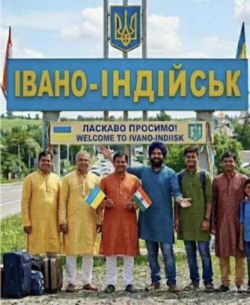 Мігрантофобія, якої насправді немає...