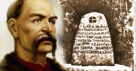 Іван Сірко в Тобольську