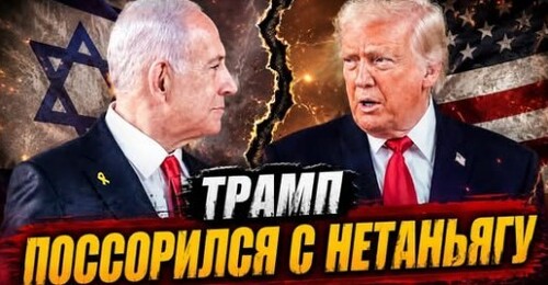 "БЕЗ МЕНЯ ТЫ СЕЛ БЫ В ТЮРЬМУ!" - Сергей Ауслендер