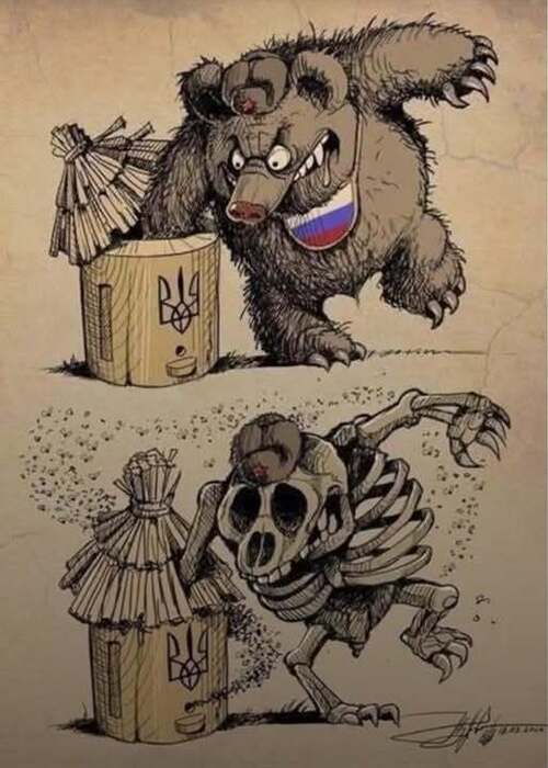 "Нам навʼязують війну терора" - Ростислав Павленко