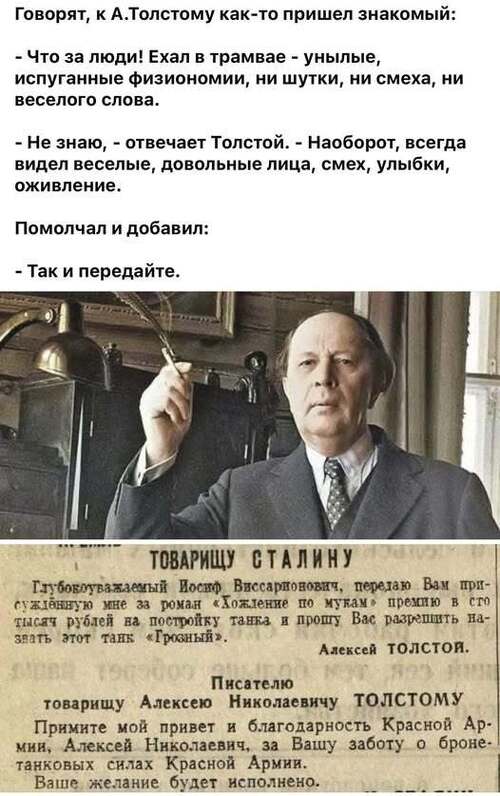 Інформація щодо поточних втрат рф внаслідок санкцій, станом на 02.06.2026​