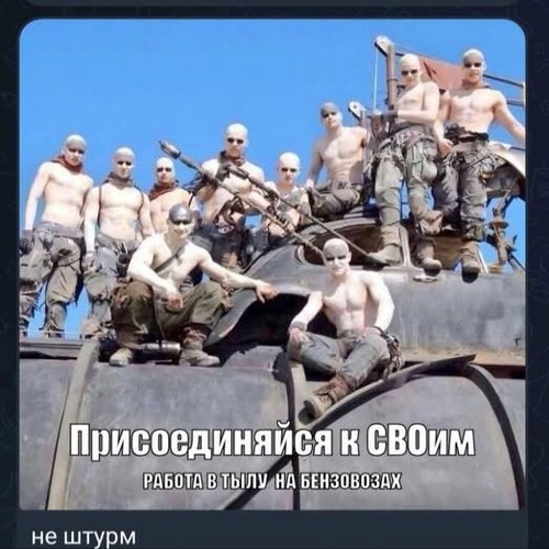 Інформація щодо поточних втрат рф внаслідок санкцій, станом на 03.06.2026​