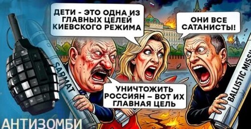 Гурулев ПРИЗНАЛ БЕДУ на ФРОНТЕ. Баранец УНИЗИЛ Лаврова! Стешин ДАЕТ ЗАДНЮЮ по ПРИДНЕСТРОВЬЮ