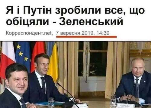 "Замахав своєю готовністю, 8 рік одне і теж!" - Зіновій Бібрецький