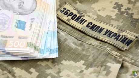 "ВЛАДА, ДОВЕДИ ПАТРІОТИЗМ" - Дмитро "Калинчук" Вовнянко 
