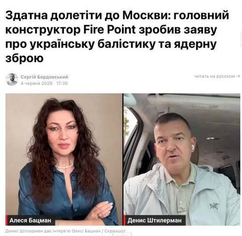 "Театр абсурду" - Костянтин Корзун