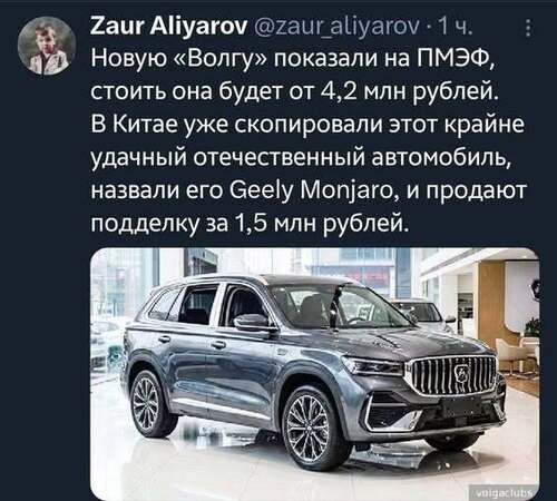 Інформація щодо поточних втрат рф внаслідок санкцій, станом на 05.06.2026​