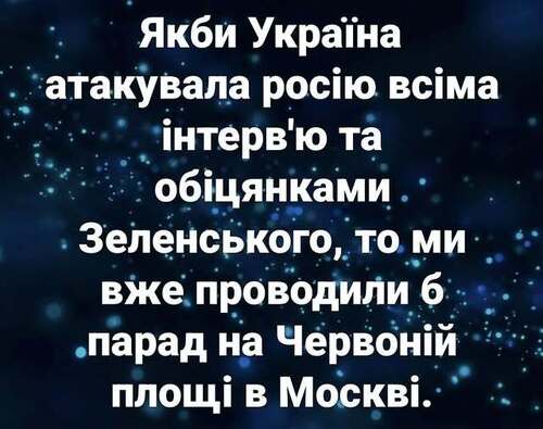 "Таємниці коридорів Банкової" - Сергій Погребецкий