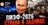 "ВСЕ ИДЕТ ПО ПЛАНУ" - Сергей Ауслендер
