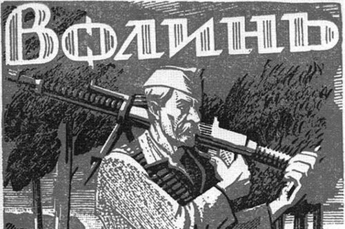 "Зараз наш політикум допускає таку ж помилку, як допустив з рашкою в свій час, і з тою ж Угорщиною" - Джон Сміт