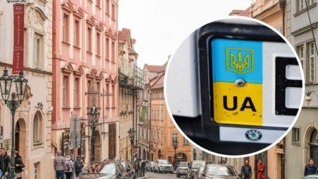 Чехія змінює правила для авто з українськими номерами