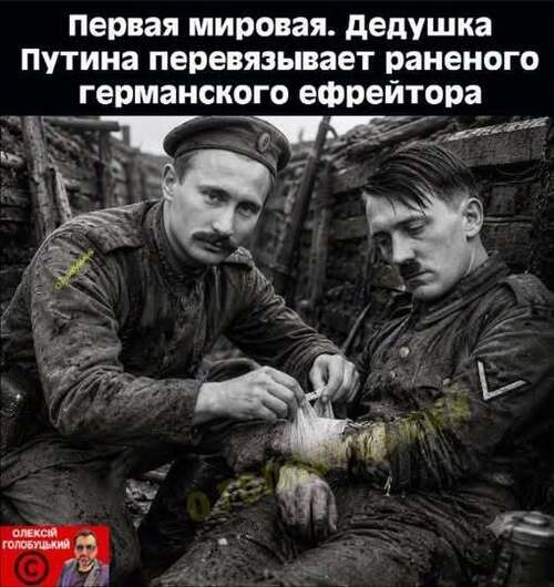Інформація щодо поточних втрат рф внаслідок санкцій, станом на 09.06.2026​